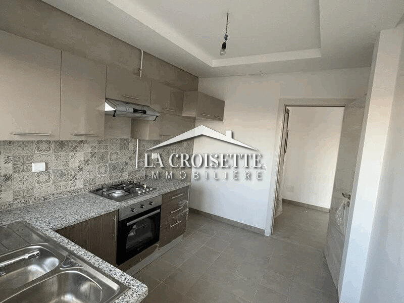 Appartement S+3 aux Jardins de Carthage